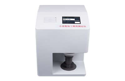 黄大仙区小麦粉加工精度测定仪IN-FX
