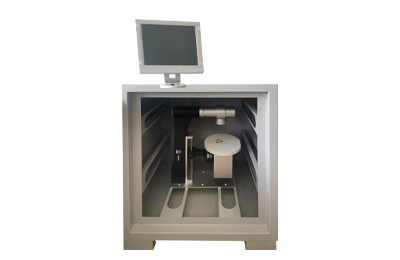 黄大仙区农用X光机IN-2680