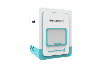 黄大仙区全自动菌落计数仪IN-J300